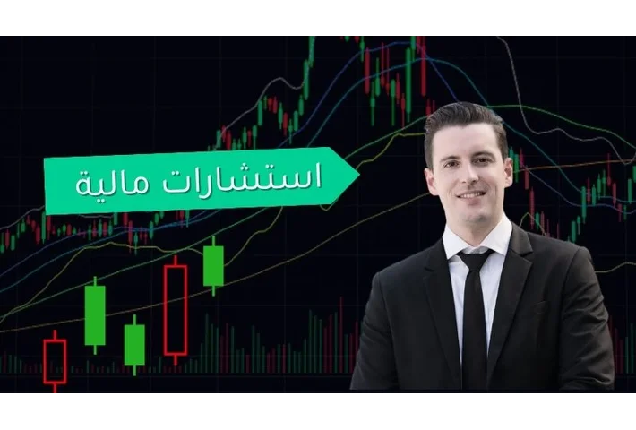 forex financial advistory1